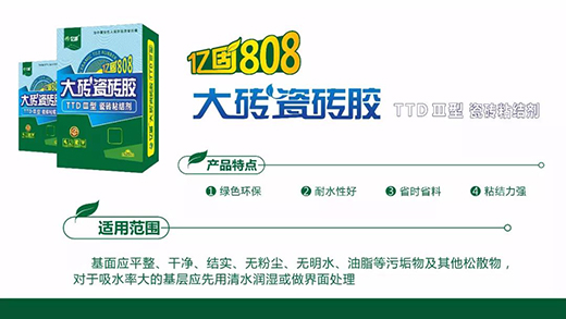 ů����(zh��n)�� �|�̴ɴu�z���Ϲ�����ӻ���M����