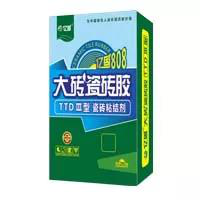 �|�̴ɴu�z��2000�|�{(l��n)���Ј�(ch��ng)�������ھ�