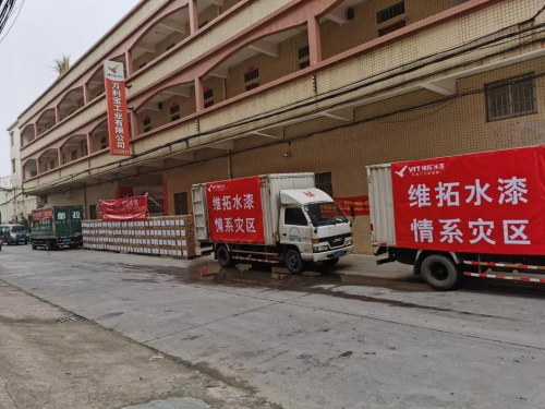 �S��ˮ���ٛ�������a(ch��n)Ʒ����������� ���˕r�D