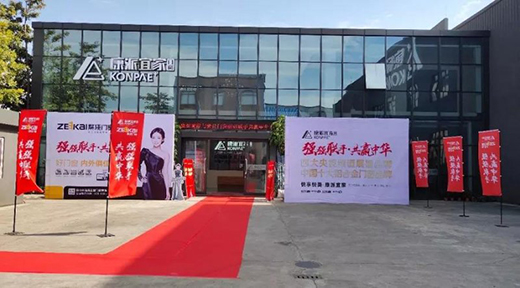 �X�Ͻ��T(m��n)���ɴ�Ʒ�Ə�(qi��ng)��(qi��ng)(li��n)������(chu��ng)��δ��(l��i)!