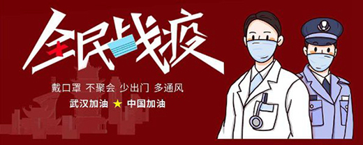 �_(d��)���ȫ�ݶ��� ���´��_(k��i)���B������ �ڴ��c����ͬ��(chu��ng)������õ�δ��(l��i)