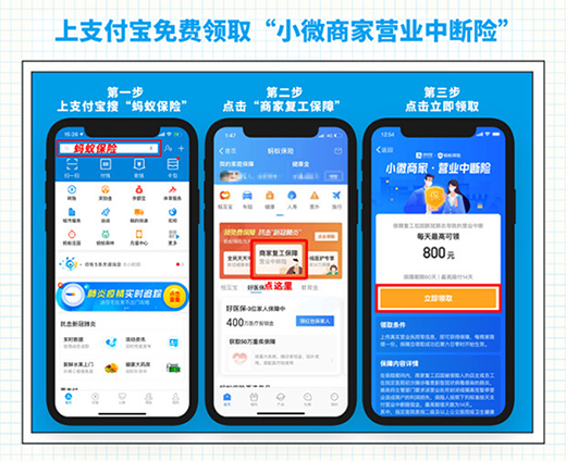 Λρ���U���̼��őn���y����(f��)���L(f��ng)�U�б���