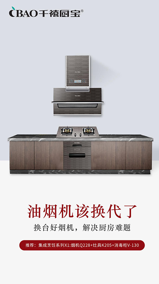 ���]���������ϵ�С� ǧ���N��������콡���N�����x��