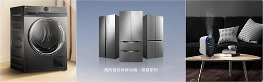 �����Ը�Ʒ�|(zh��)�a(ch��n)Ʒ�c����(w��)�����Ƈ�(gu��)�������ػ���܉