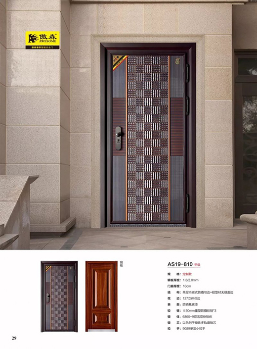 ��ɭ�T�I(y��)�����g��������Ů��(ji��)�옷!