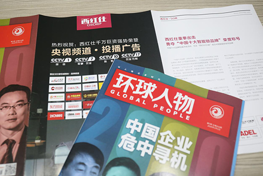 �����t��5G�i���ϡ��h(hu��n)����� ����ײ�����ӵĻ�?