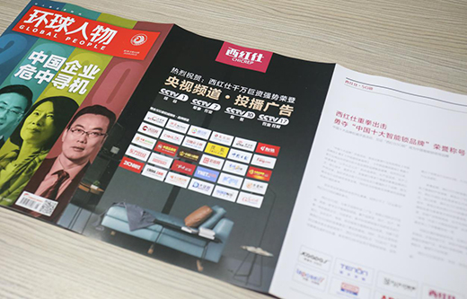 �����t��5G�i���ϡ��h(hu��n)����� ����ײ�����ӵĻ�?