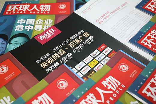 �����t��5G�i���ϡ��h(hu��n)����� ����ײ�����ӵĻ�?