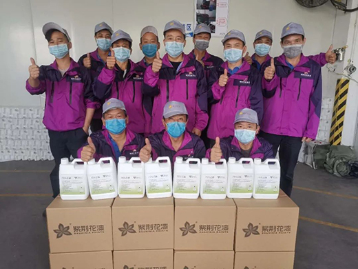 �����µ�Σ�c�C��Ϳ��Ʒ��ԓ����ƾ�?