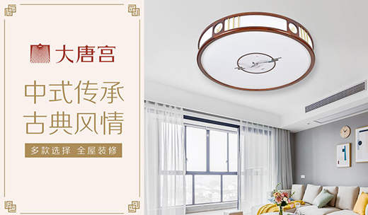 ׿����Ⱥ ���ƌm����콛(j��ng)��Ʒ��