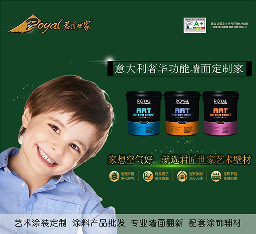 ���������`��Ʒ�|(zh��)����(w��)���� ��(du��)��ð�����О��(ji��n)�Q����