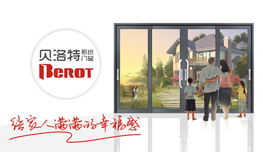 ���Ї�(gu��)ʮ��Ʒ�ơ�ؐ�����T(m��n)�� ϵ�y(t��ng)�Ԅ�(chu��ng)��ԏጲ���