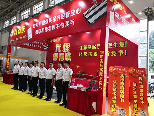 �Ќ�(sh��)���Ĳ��P䓹����a(ch��n)�S����ʲô�ӵ�?