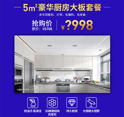 �Ѱ���315Ʒ�|(zh��)���(ji��)�����F(xi��n)��(ch��ng)����ُ(g��u)����˼!