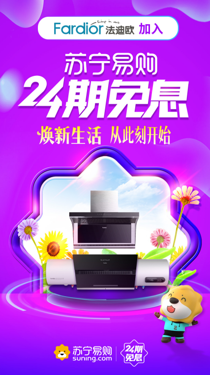 ���ܷ��������ط��o(h��)�����ϚWȼ?x��)��ˮ���A�����o(h��)ȫ�ҽ���