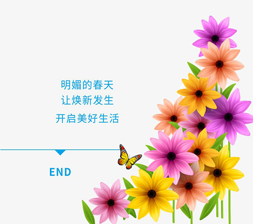 ��ů���_!���2020�����f�Q�»���_ʼ��!