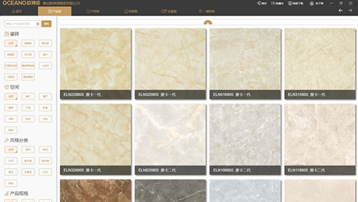 �W���Z�մ�2020�ǻ��T�꾀��ؔ�������10�f�_Ʒ�ƴɴu�T��!