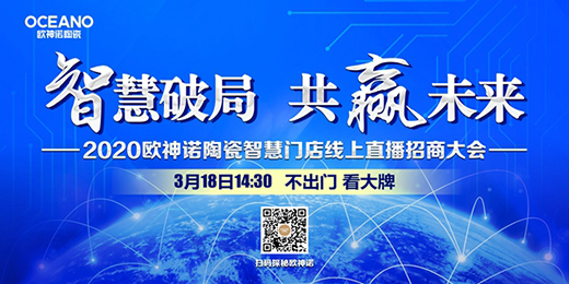 �W���Z�մ�2020�ǻ��T�꾀��ؔ�������10�f�_Ʒ�ƴɴu�T��!