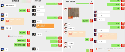 ��С�r(sh��)ͻ��1100�� | ʥ�_(d��)�ذ�3.15΢�F(tu��n)ُ(g��u) �����չ�!