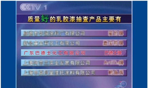 �͵�ʿ���F�l(f��)��3��15���ԣ�ҕƷ�|������!