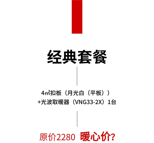 �A��ȫ�ݵ�픣�ů����� ��ֹ315