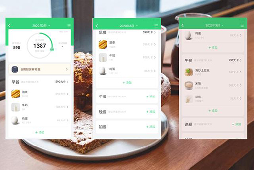 ����׌����׃�ú�(ji��n)�����ē���һ�_(t��i)����(zh��n)���ƿ������܏N�����_ʼ