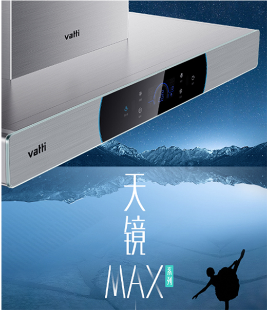 �A�����R�͟��C(j��)�Ƴ��͟���Q������Ʒ�|(zh��)�����M�M�ļҾ��Ҹ���