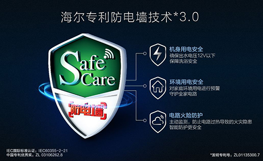 �Ñ������׃��?��ˮ���ИI(y��)���x���S��������߀������ӭ��?