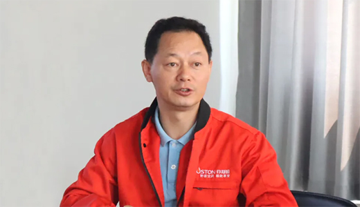 ��˹�D2020�ꌍʩ���������ģ����ƴ�������F(xi��n)Ŀ�ˡ���(zh��n)��