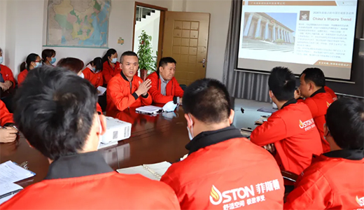 ��˹�D2020�ꌍʩ���������������ƴ�������F(xi��n)Ŀ�ˡ���(zh��n)��