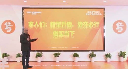 ���{��15�����e�С��ơ����(hu��) 2020�����������خa(ch��n)Ʒ�����w�(y��n)