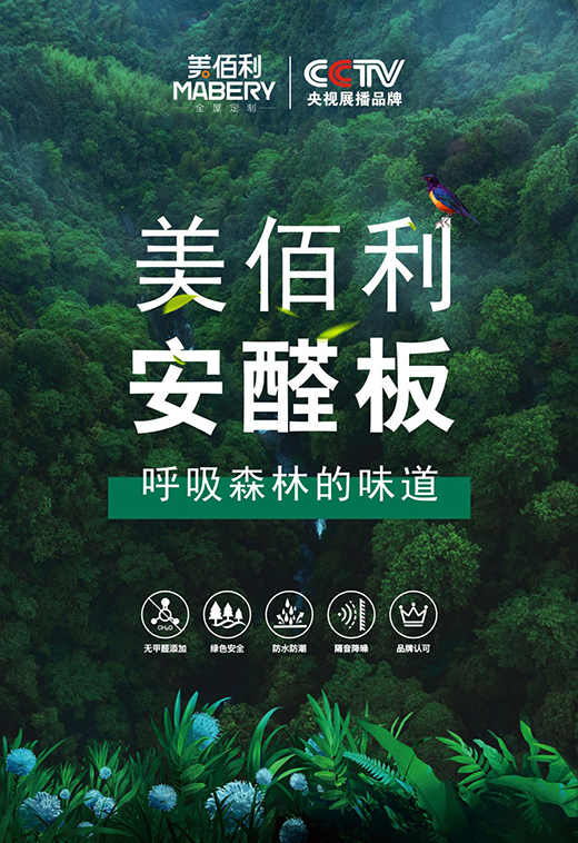 ����������ȩ�塱 �M���˂���(du��)�����Ҿ����������