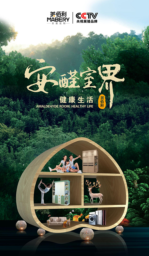 ����������ȩ�塱 �M���˂���(du��)�����Ҿ����������