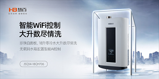 �۰����2020��Ʒ���p������(x��)���ܻ� ���ڳ���ǰ��