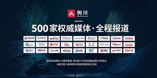 �Ї����죺�W���֙C(j��)��(w��n)����ȫ�挍(sh��)ʩƷ�Ƒ�(zh��n)��