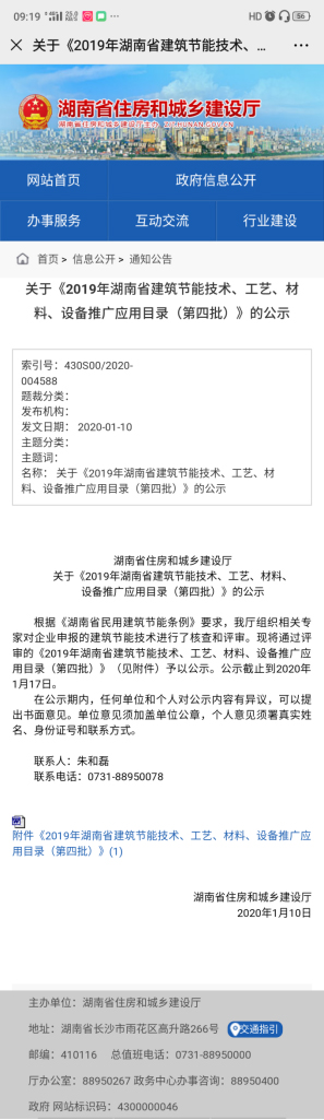 �ذ�!��(ji��)�����������ͺ��������Ϳ����Ʒ¡������