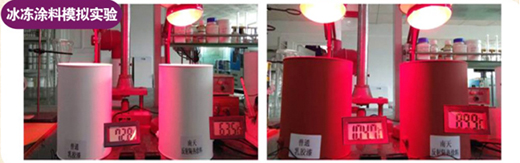 �ذ�!��(ji��)�������ᡢ�ͺ����������Ϳ����Ʒ¡������