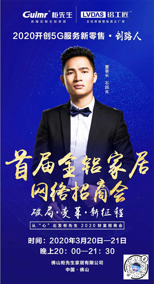 ������ȫ�X�Ҿ��״ζ���ֱ�������������P(gu��n)ע