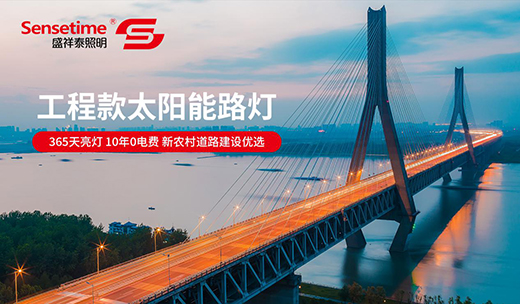 �ִT������LED̫���·�����˞鱾������δ��