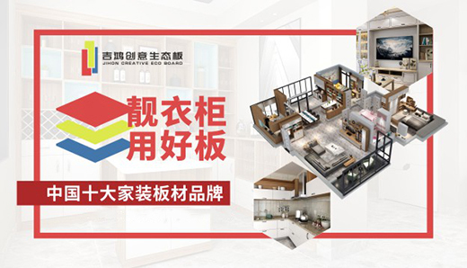 ������(chu��ng)�����B(t��i)�壺�V�{����Ӣ�� ����(chu��ng)ؔ(c��i)��δ��(l��i)