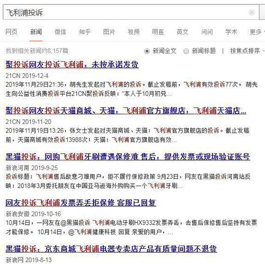 �w���֔M200�|���ۼ�늘I(y��)�� ���Ǯa(ch��n)ƷͶ�V����