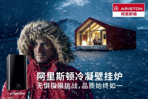 ����˹�D�s�ߡ�2020�Ї����a(ch��n)500�����x�����ڒ�tƷ�ơ�