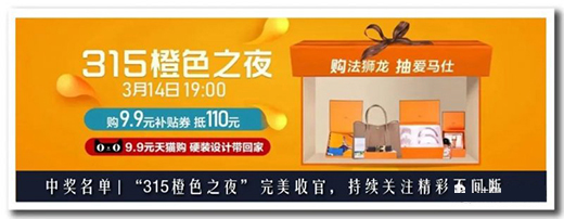 ���{����Ʒ�A(y��)�棺������ɫ����������I