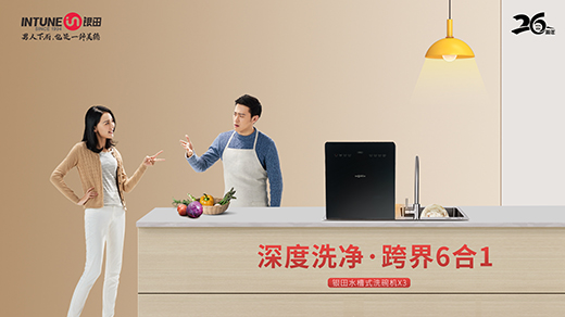 �y��N늣������^����һ��Ҫ�úÐۼ�