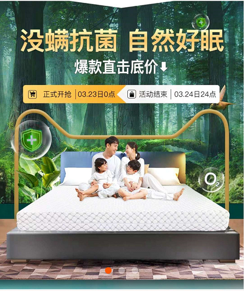 ����߶�˯������������z���|Ӳ��Ʒ�|(zh��)��(sh��)��Ȧ��