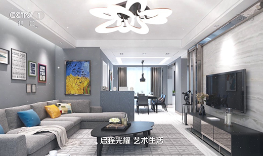 �لP������������r(sh��)�к�(ji��n)�s�a(ch��n)Ʒ