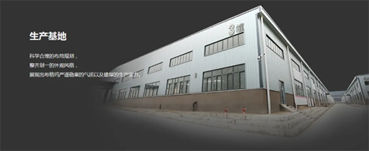 ϣ��ľ�T��Ϥ�����o��ľӼҰ�ȫ��