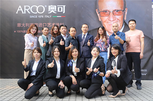 ˇ�g(sh��)Ϳ�ϣ������ARCO�����������������@Ʒ�ơ���������