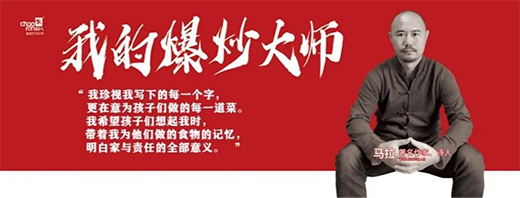 ���ˏN����Ҳ�С����족���ҵı�����