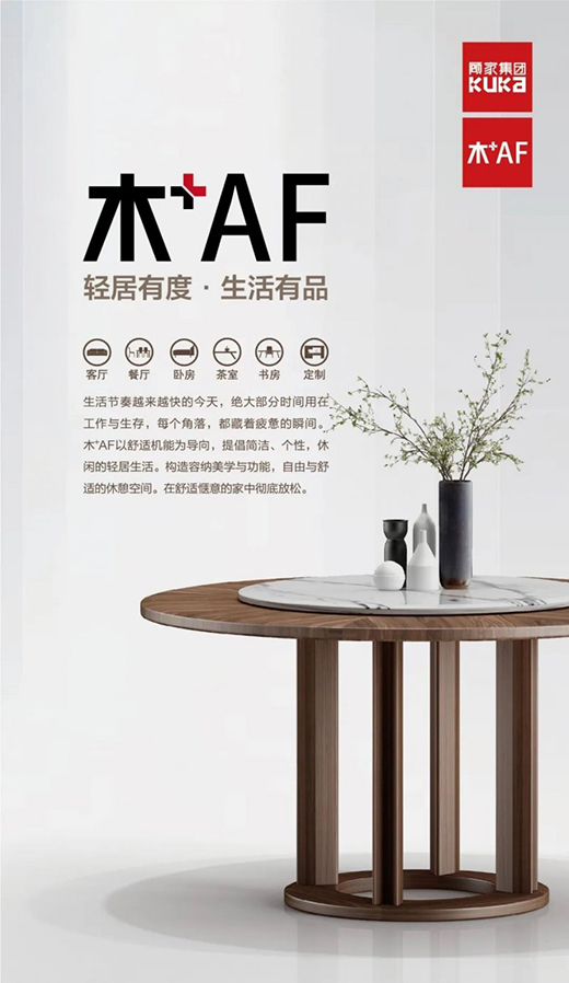 ҼҾӣ��Ԍ�ľ�|(zh��)�У���������Ĝض�